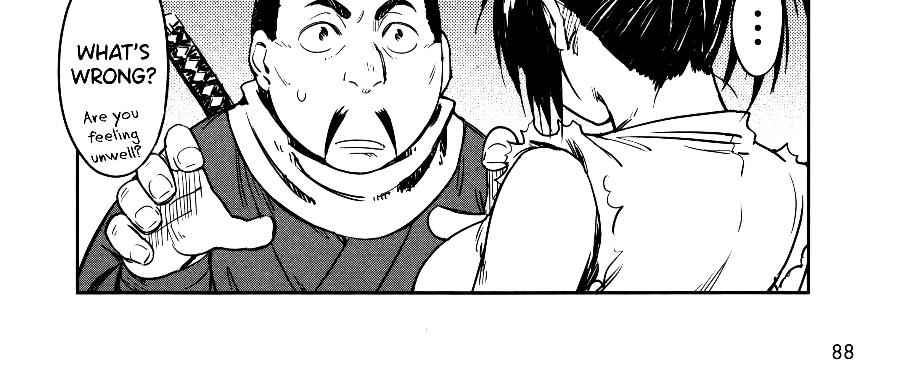 Manyuu Hikenchou Chapter 9 page 96 - 
