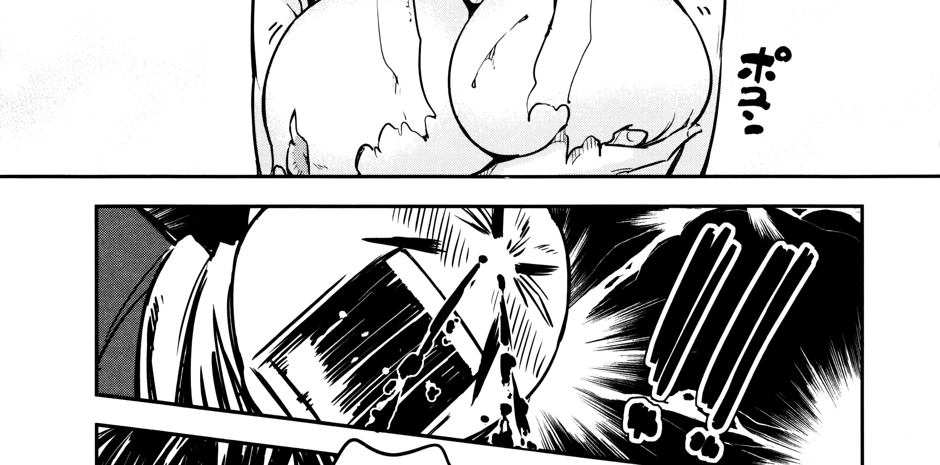 Manyuu Hikenchou Chapter 9 page 98 - 