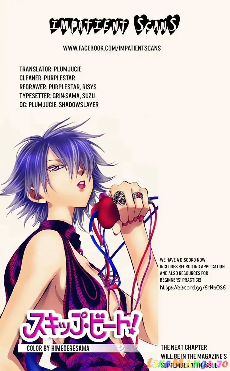 Mao  Manga Chapter 15 page 19 - 