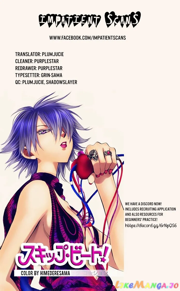 Mao  Manga Chapter 23 page 19 - 