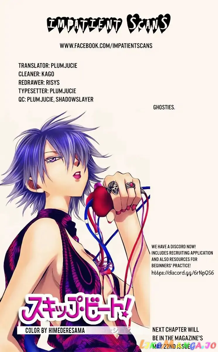 Mao  Manga Chapter 3 page 25 - 