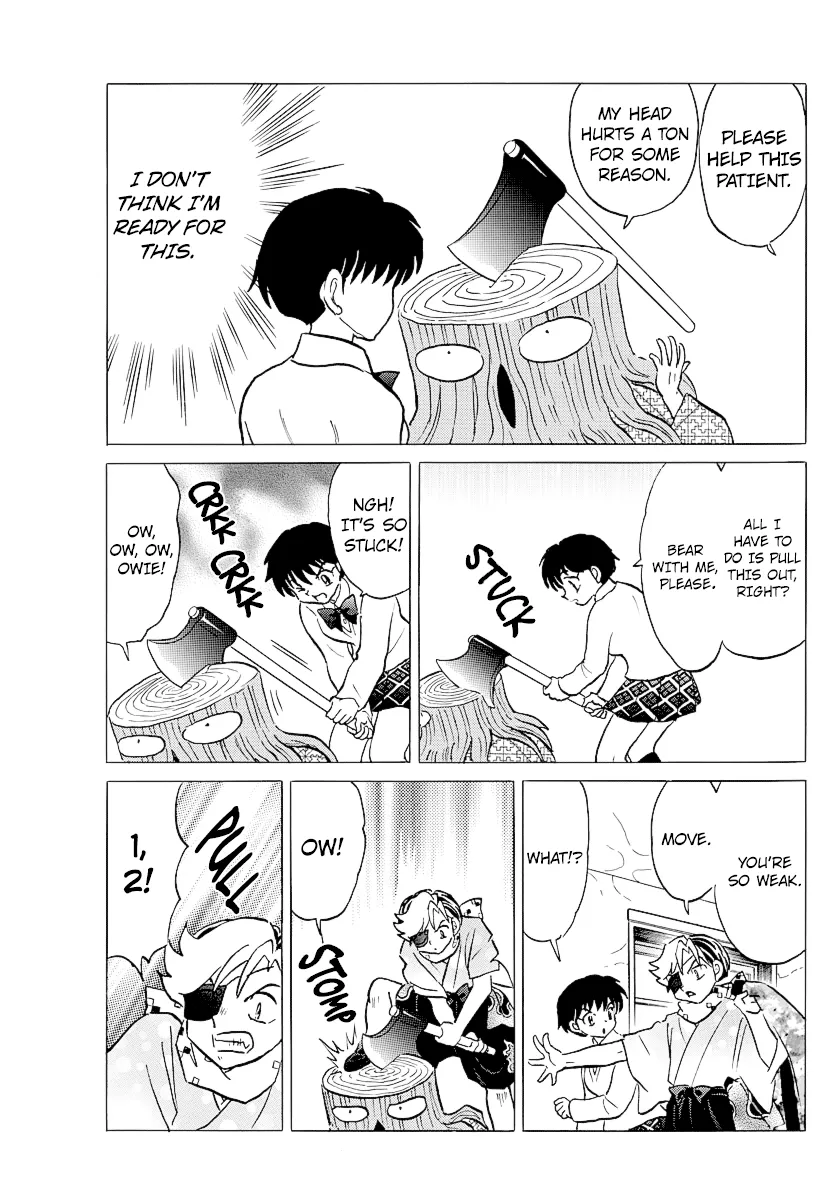 Mao  Manga Chapter 57 page 12 - 