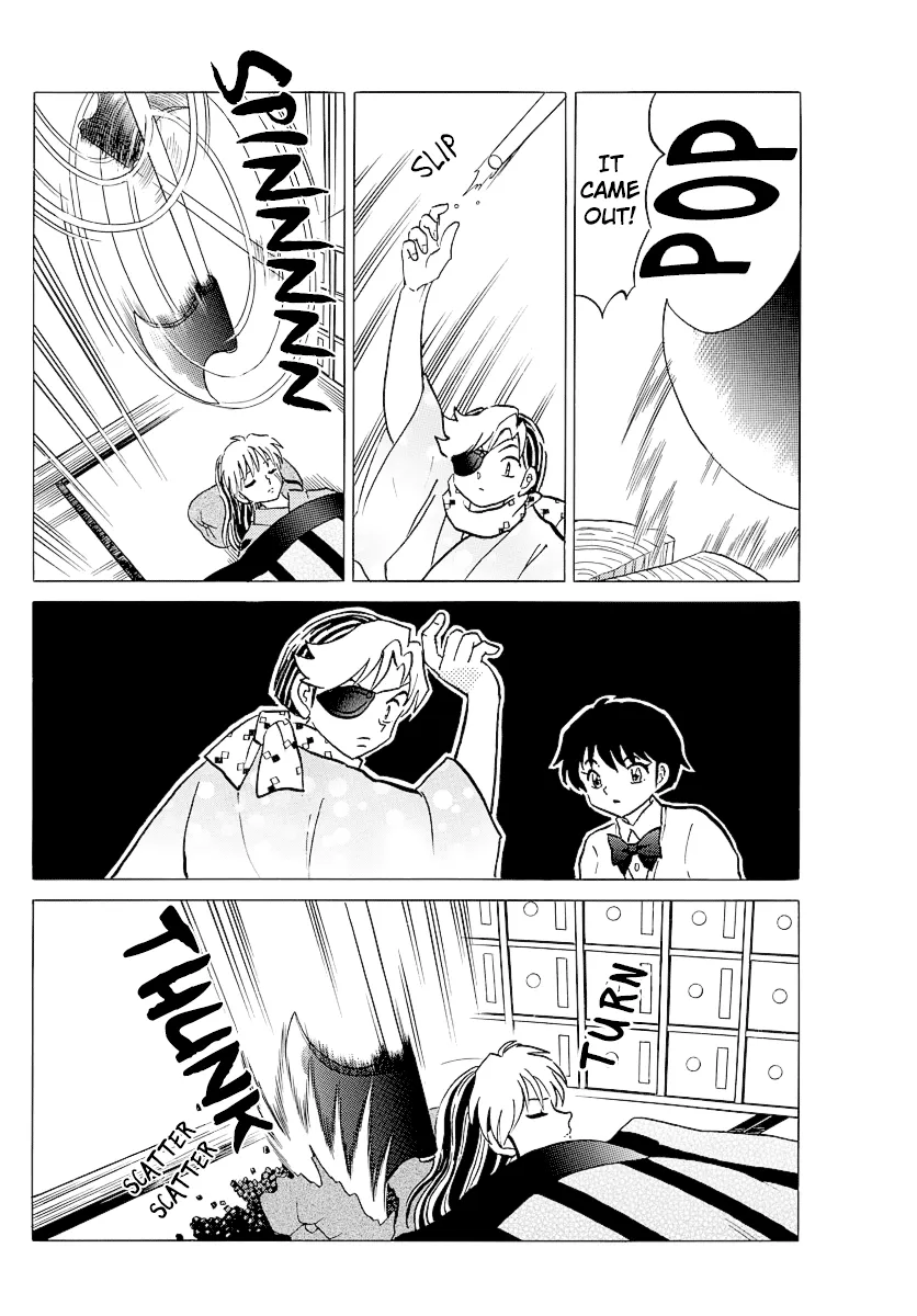 Mao  Manga Chapter 57 page 13 - 
