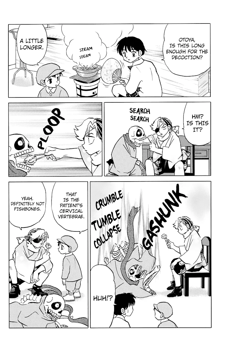Mao  Manga Chapter 57 page 15 - 