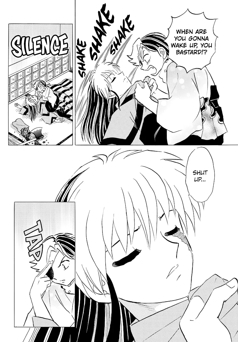 Mao  Manga Chapter 57 page 17 - 