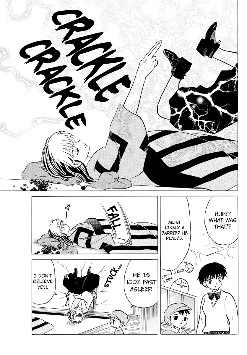 Mao  Manga Chapter 57 page 18 - 