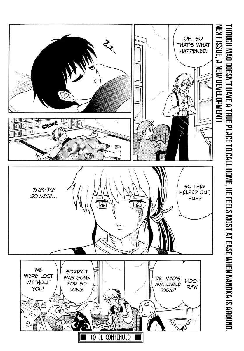 Mao  Manga Chapter 57 page 23 - 