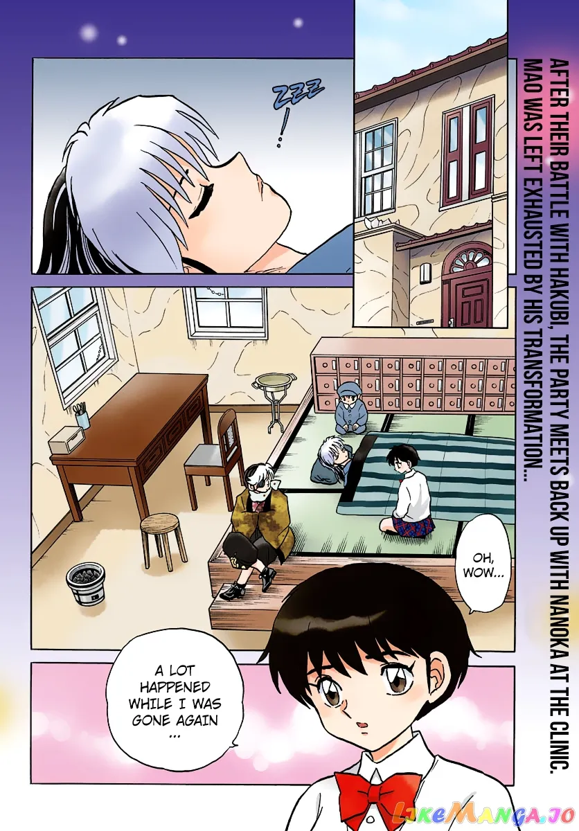 Mao  Manga Chapter 57 page 6 - 