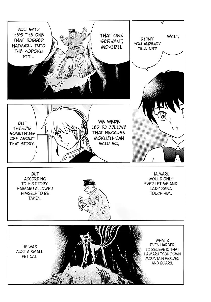 Mao  Manga Chapter 58 page 12 - 