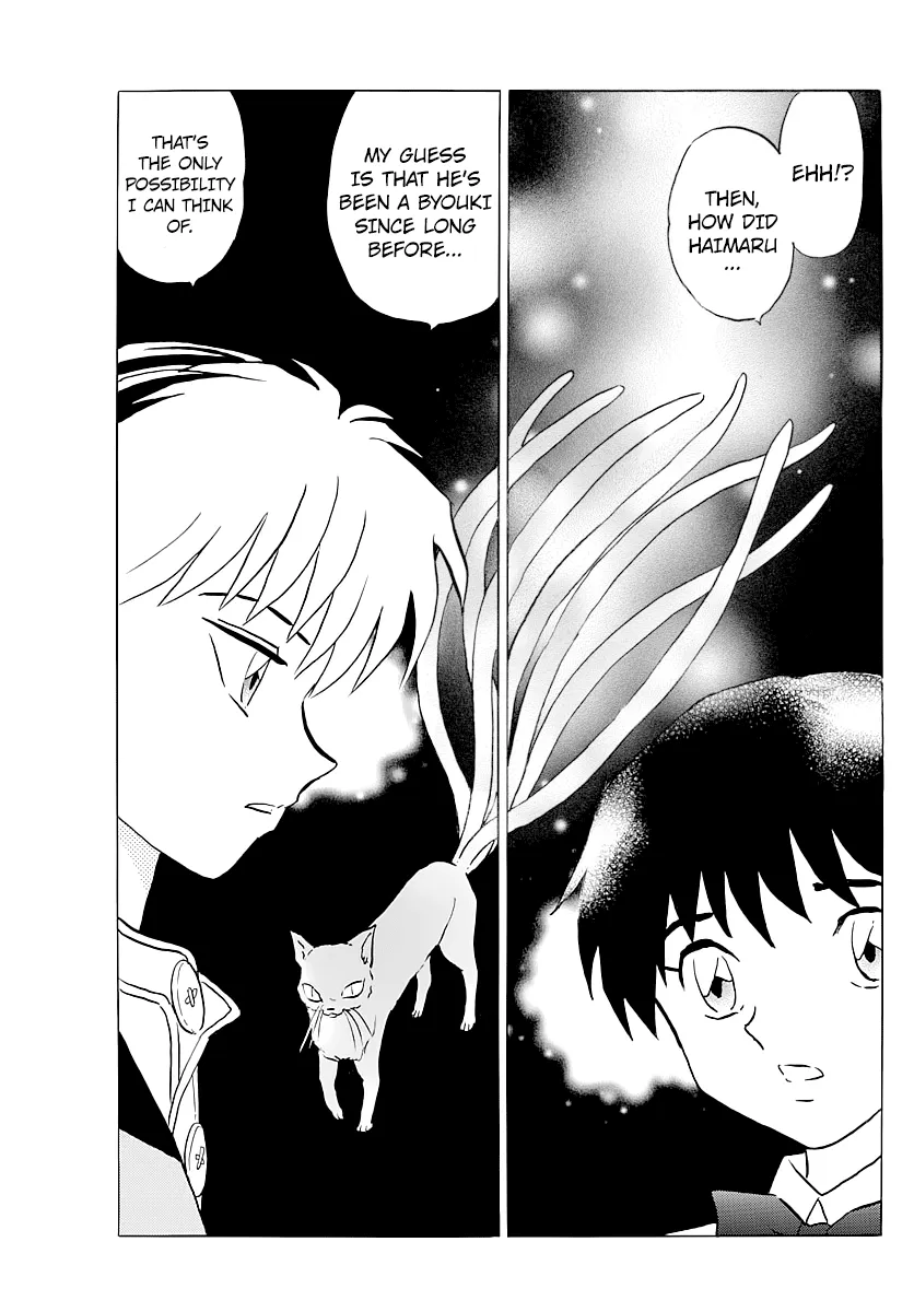 Mao  Manga Chapter 58 page 13 - 