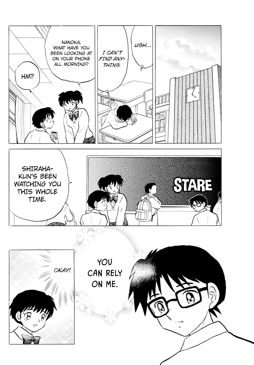 Mao  Manga Chapter 58 page 4 - 