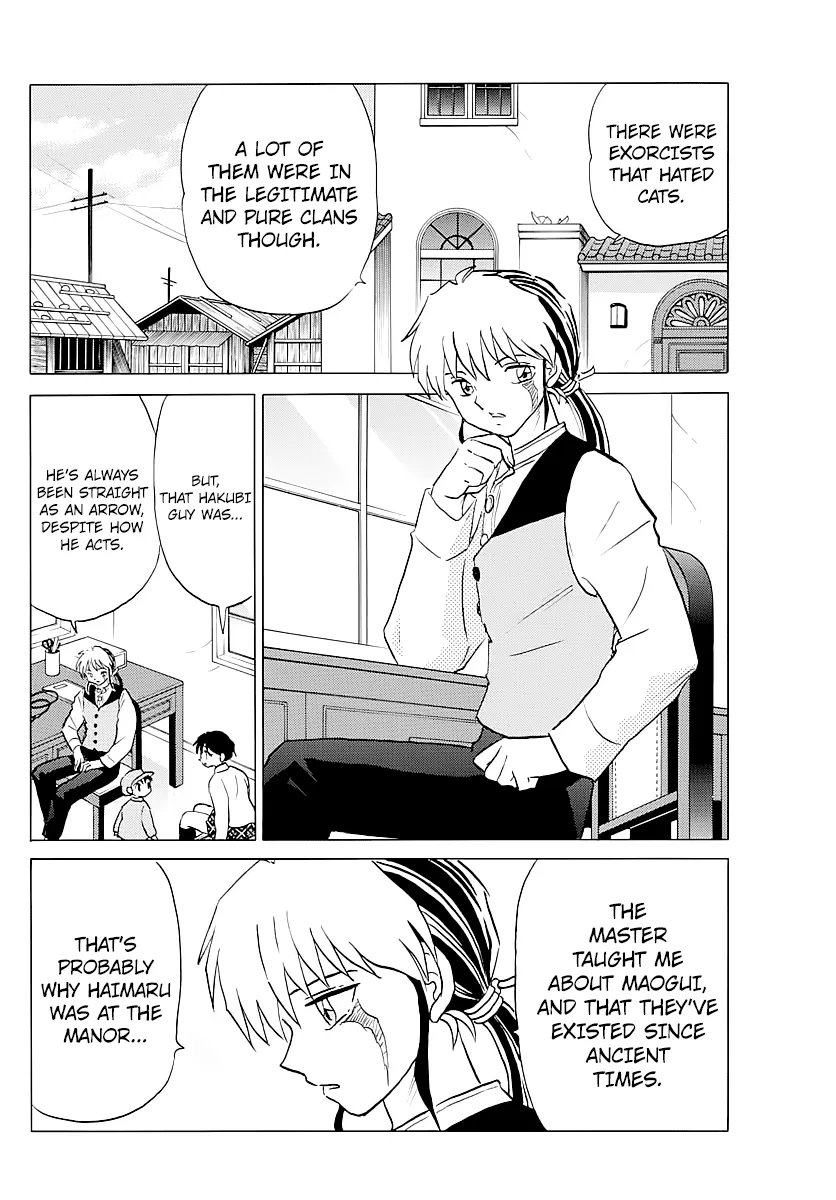 Mao  Manga Chapter 58 page 10 - 