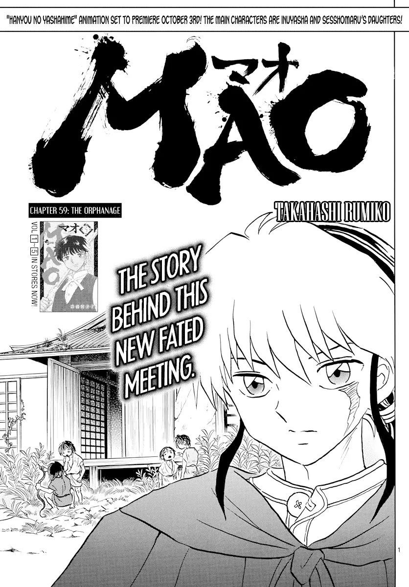 Mao  Manga Chapter 59 page 1 - 