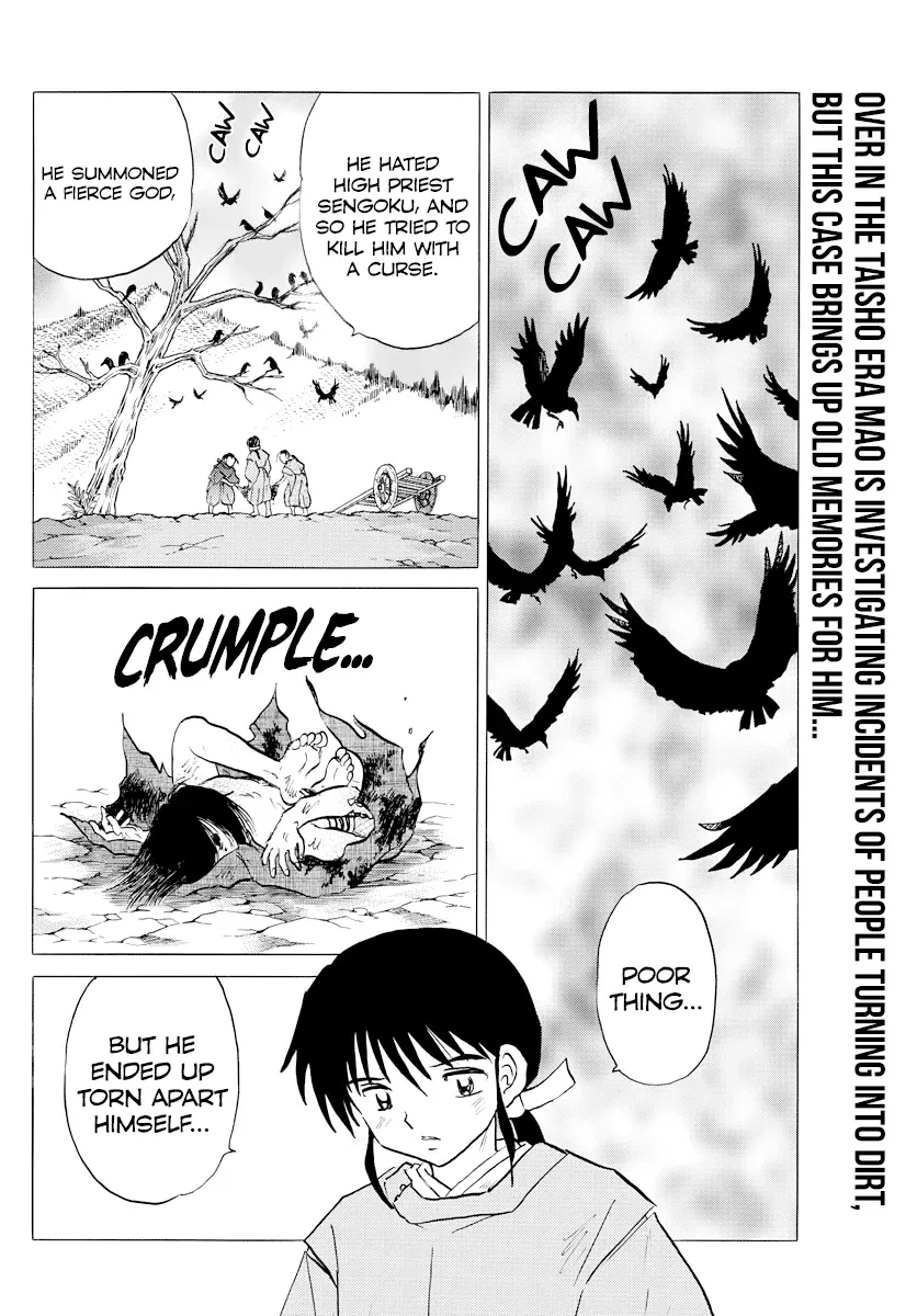 Mao  Manga Chapter 59 page 2 - 