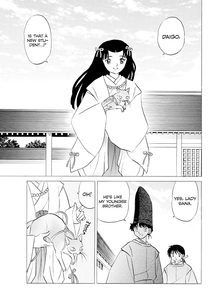 Mao  Manga Chapter 59 page 11 - 