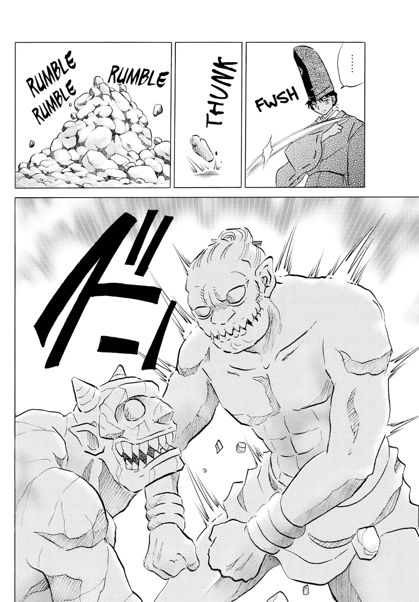 Mao  Manga Chapter 59 page 14 - 