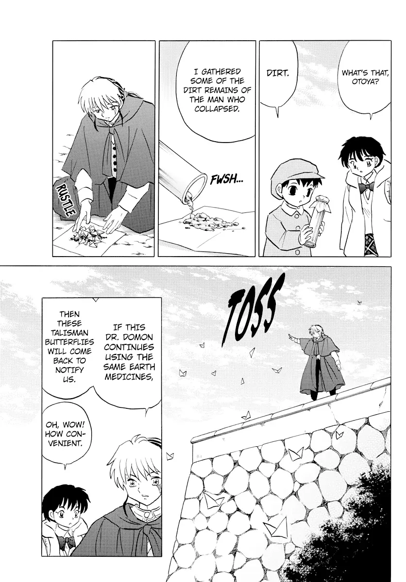 Mao  Manga Chapter 59 page 17 - 
