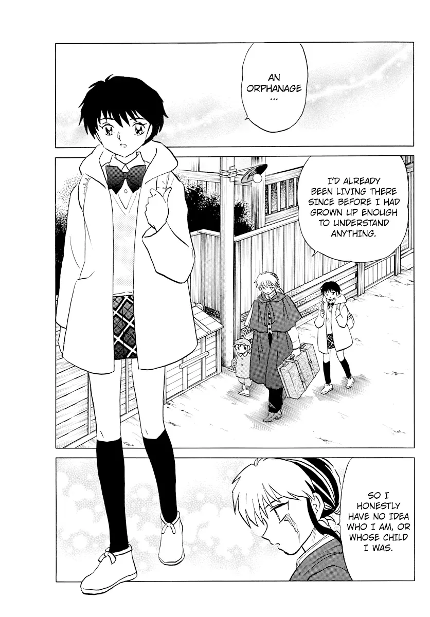 Mao  Manga Chapter 59 page 5 - 