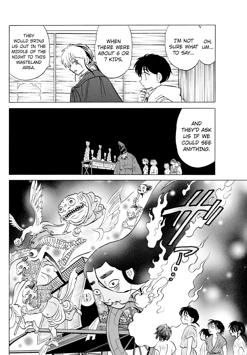 Mao  Manga Chapter 59 page 6 - 
