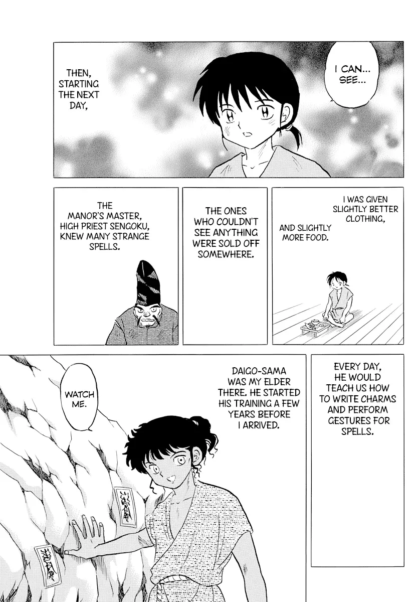 Mao  Manga Chapter 59 page 7 - 