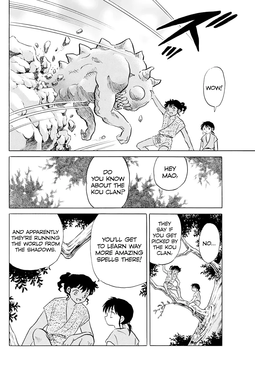 Mao  Manga Chapter 59 page 8 - 