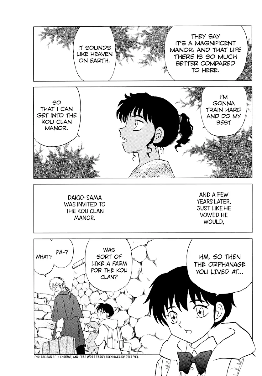 Mao  Manga Chapter 59 page 9 - 