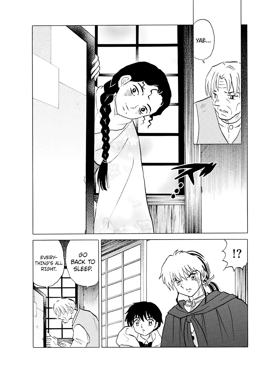 Mao  Manga Chapter 60 page 11 - 