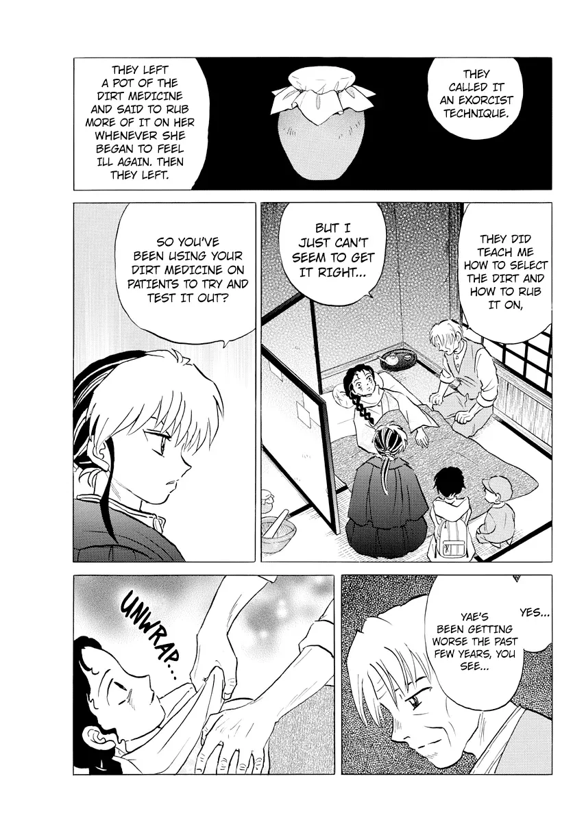 Mao  Manga Chapter 60 page 15 - 