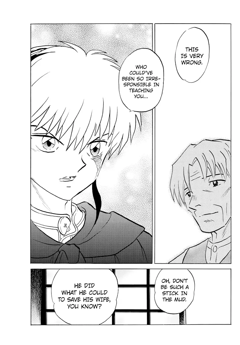 Mao  Manga Chapter 60 page 17 - 