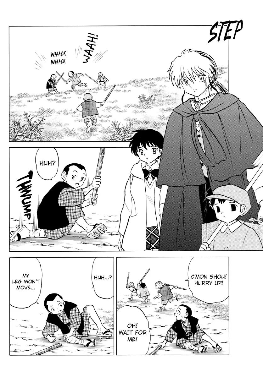 Mao  Manga Chapter 60 page 4 - 