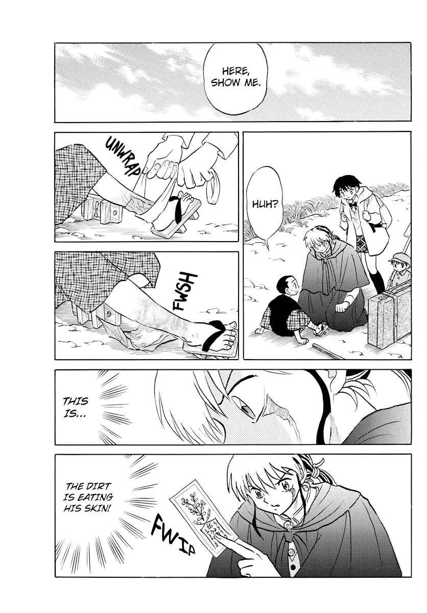 Mao  Manga Chapter 60 page 5 - 