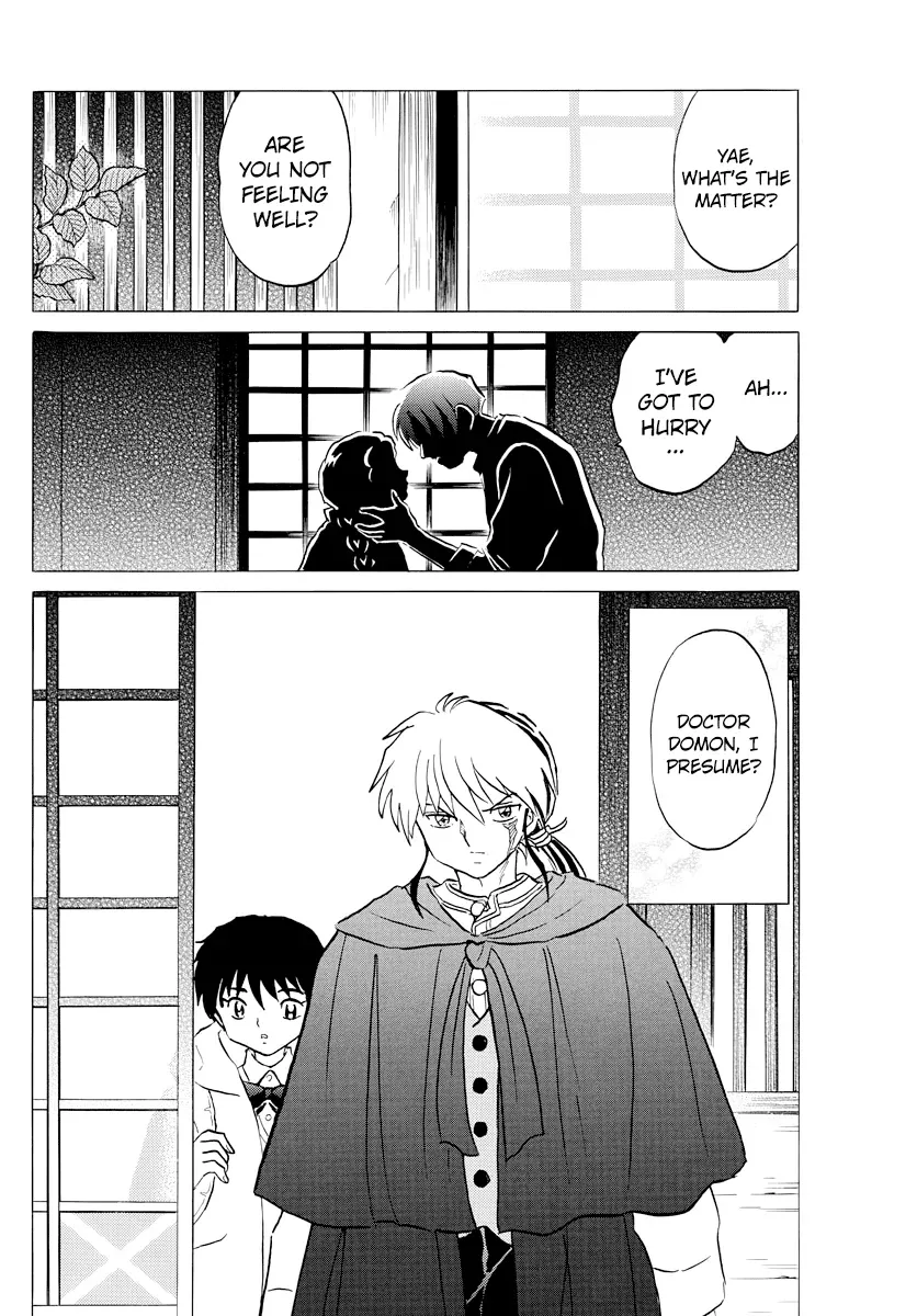 Mao  Manga Chapter 60 page 8 - 