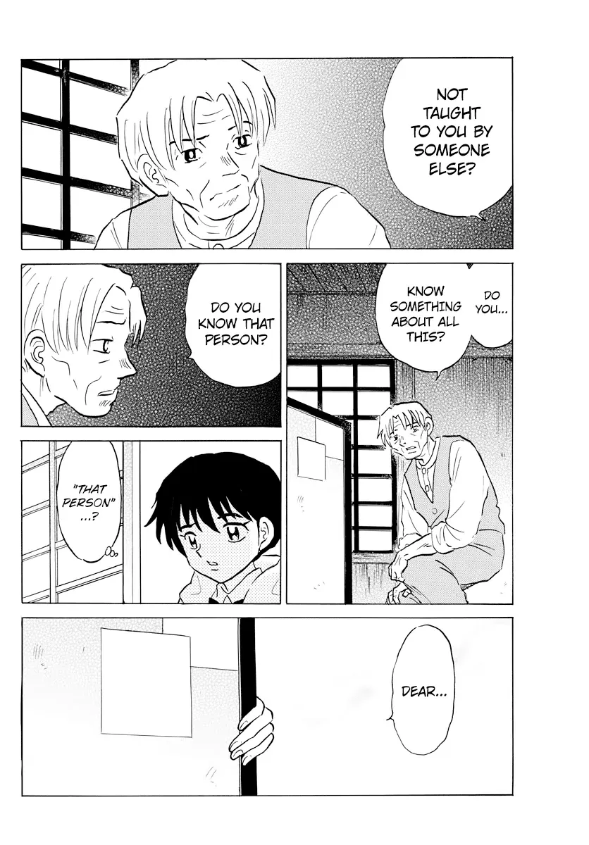 Mao  Manga Chapter 60 page 10 - 