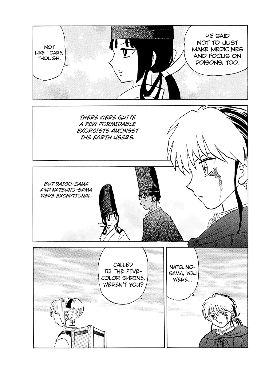 Mao  Manga Chapter 61 page 11 - 
