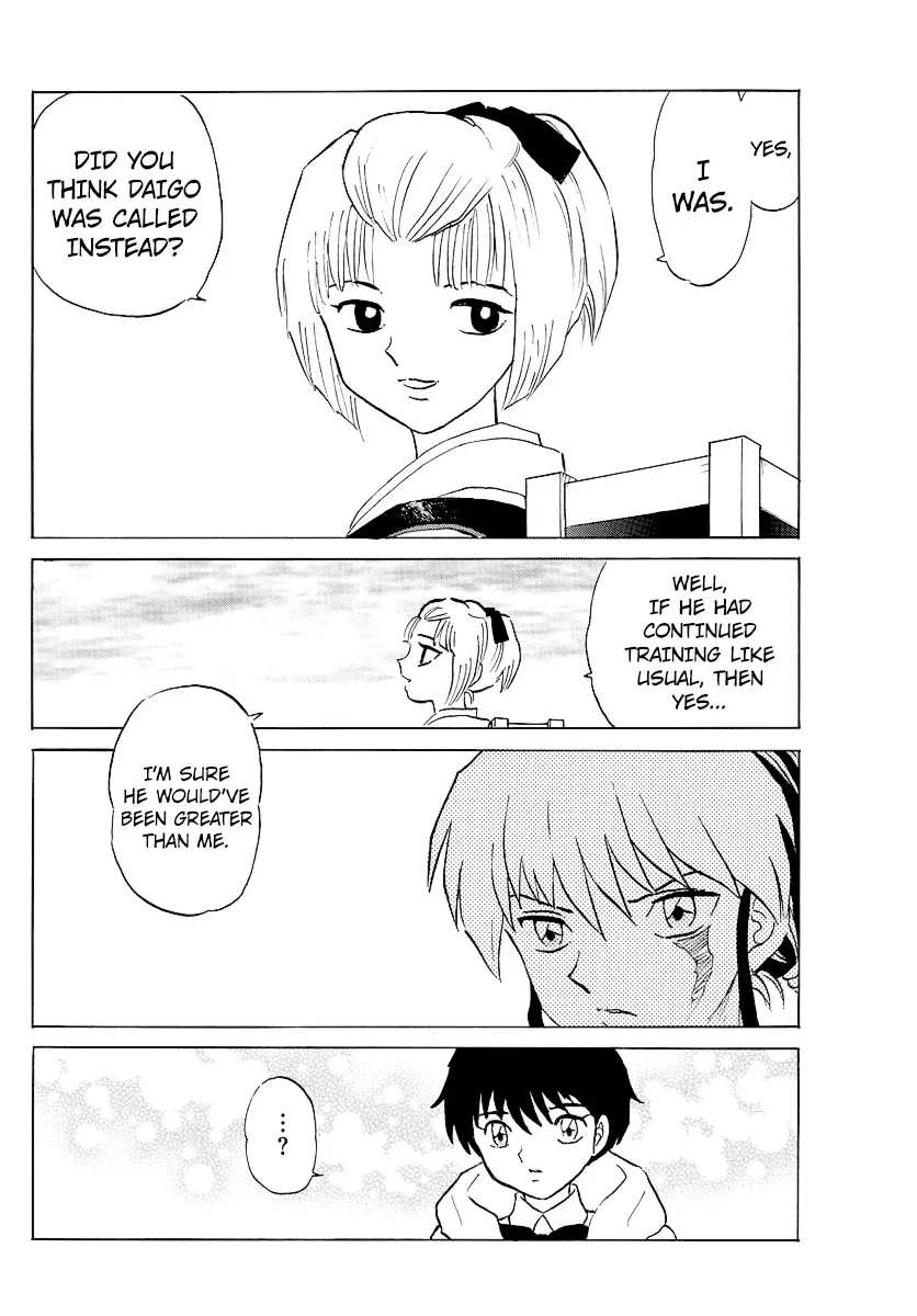 Mao  Manga Chapter 61 page 12 - 