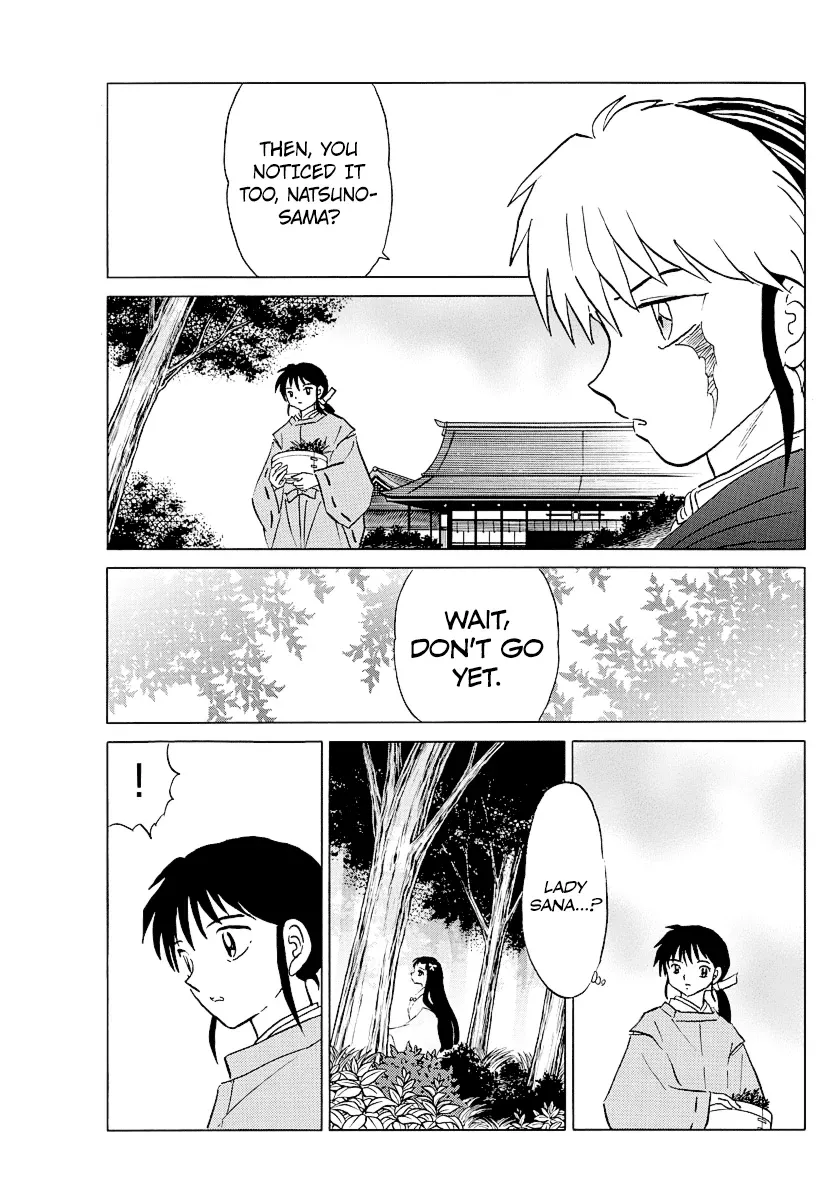 Mao  Manga Chapter 61 page 13 - 