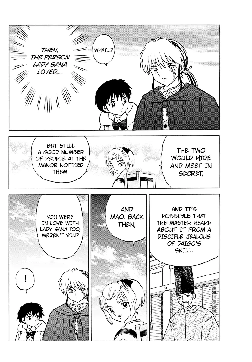 Mao  Manga Chapter 61 page 16 - 