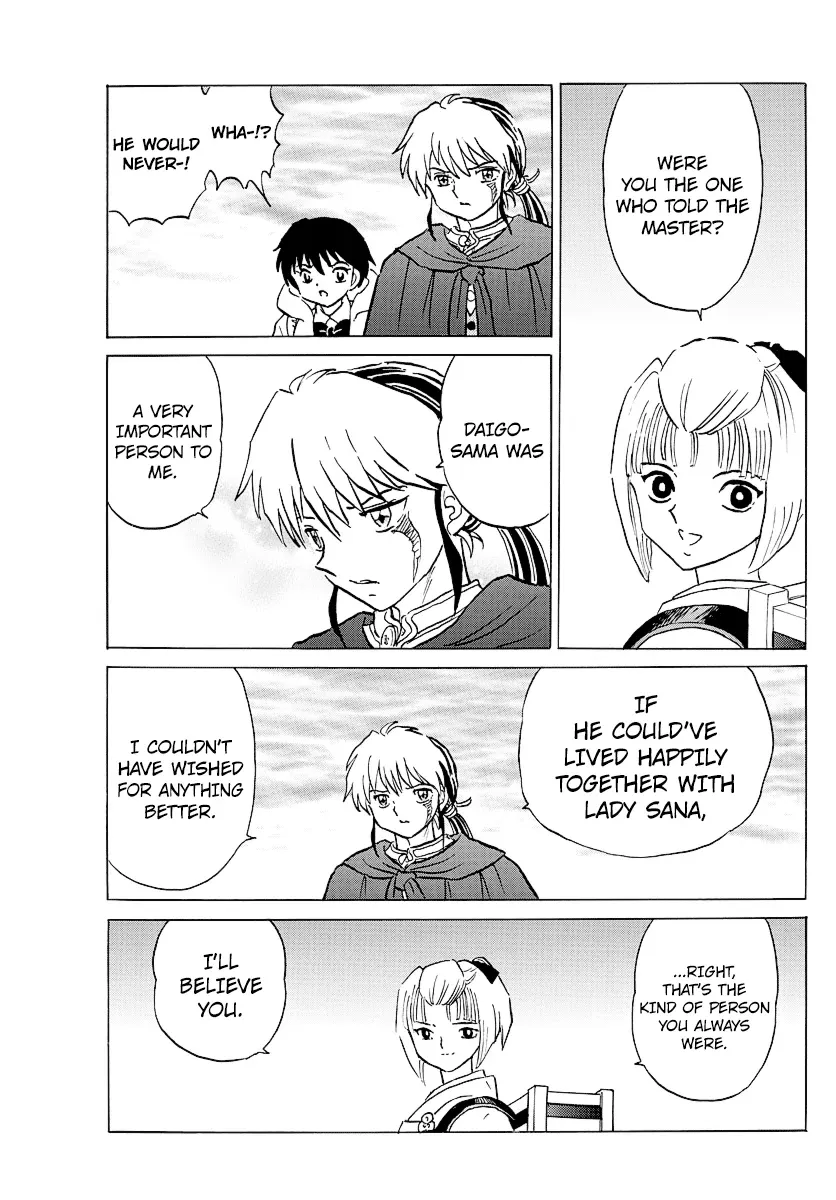 Mao  Manga Chapter 61 page 17 - 