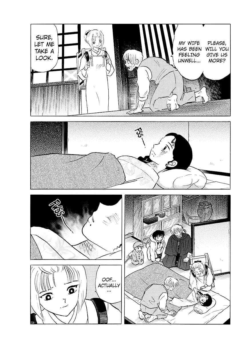 Mao  Manga Chapter 61 page 3 - 