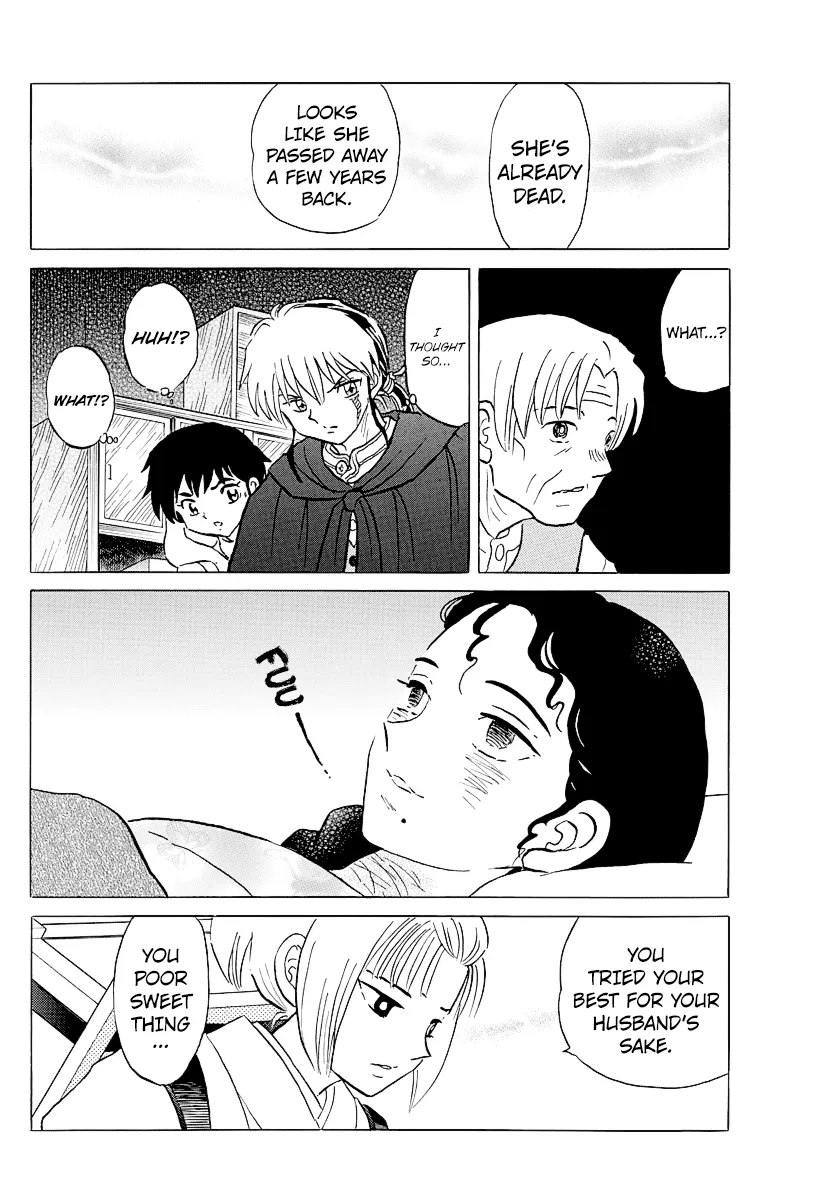 Mao  Manga Chapter 61 page 4 - 
