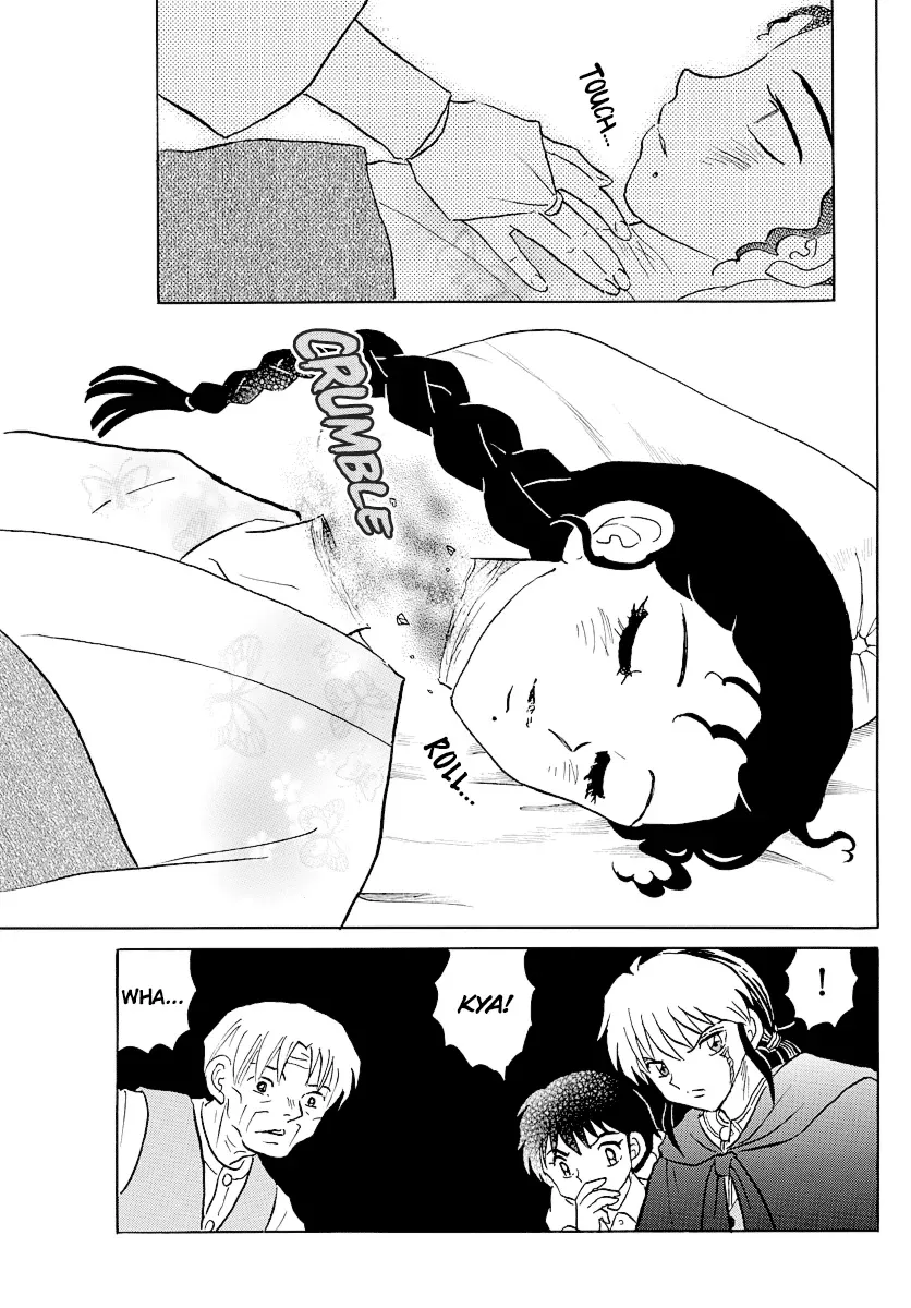 Mao  Manga Chapter 61 page 5 - 