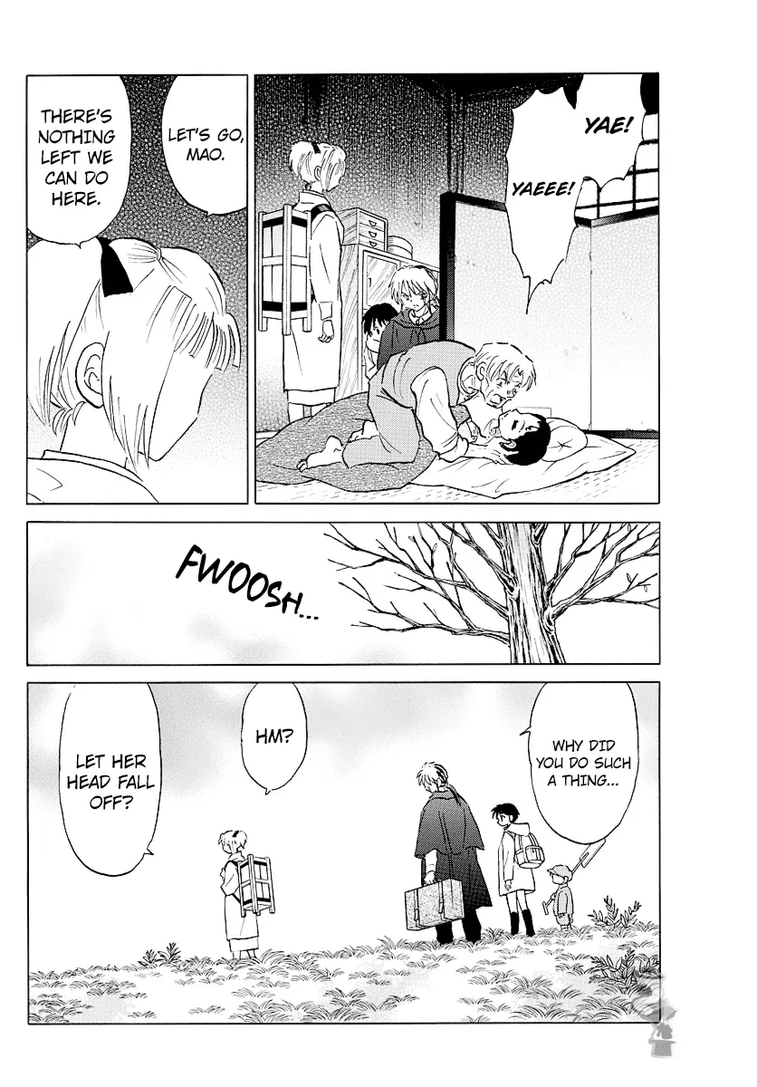 Mao  Manga Chapter 61 page 6 - 