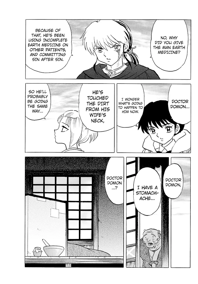 Mao  Manga Chapter 61 page 7 - 
