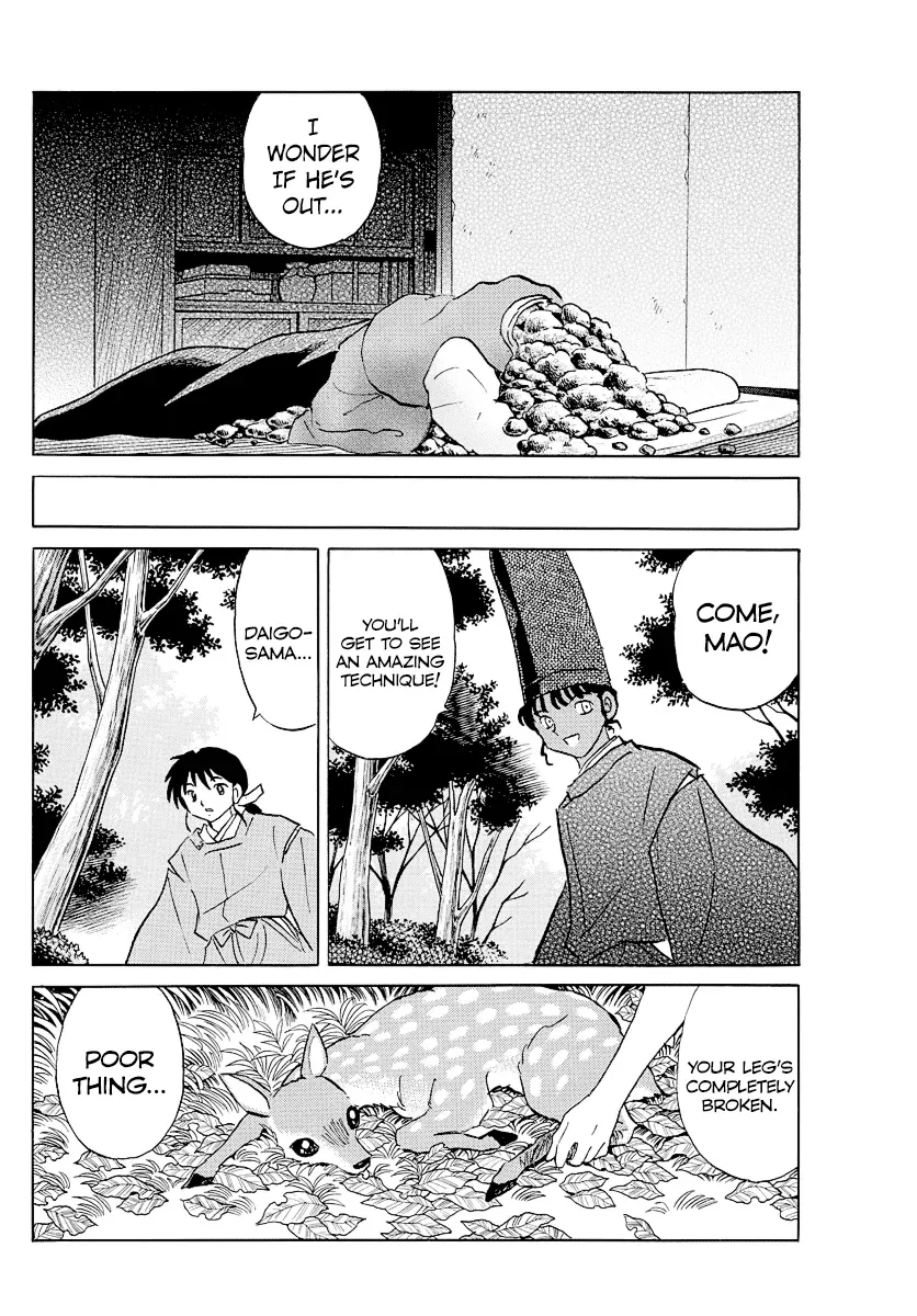 Mao  Manga Chapter 61 page 8 - 
