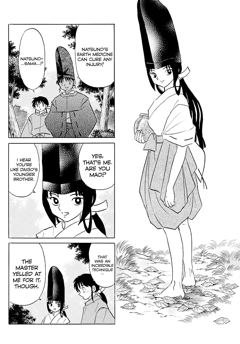 Mao  Manga Chapter 61 page 10 - 
