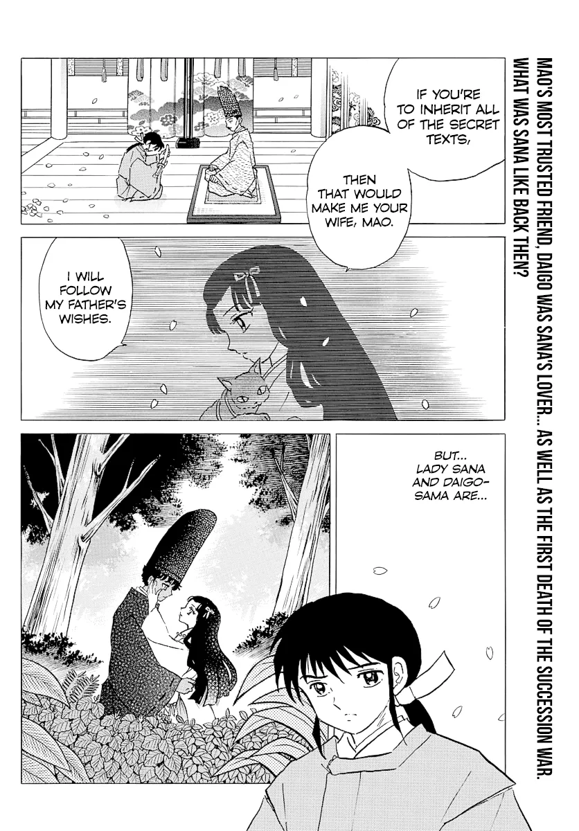 Mao  Manga Chapter 62 page 2 - 