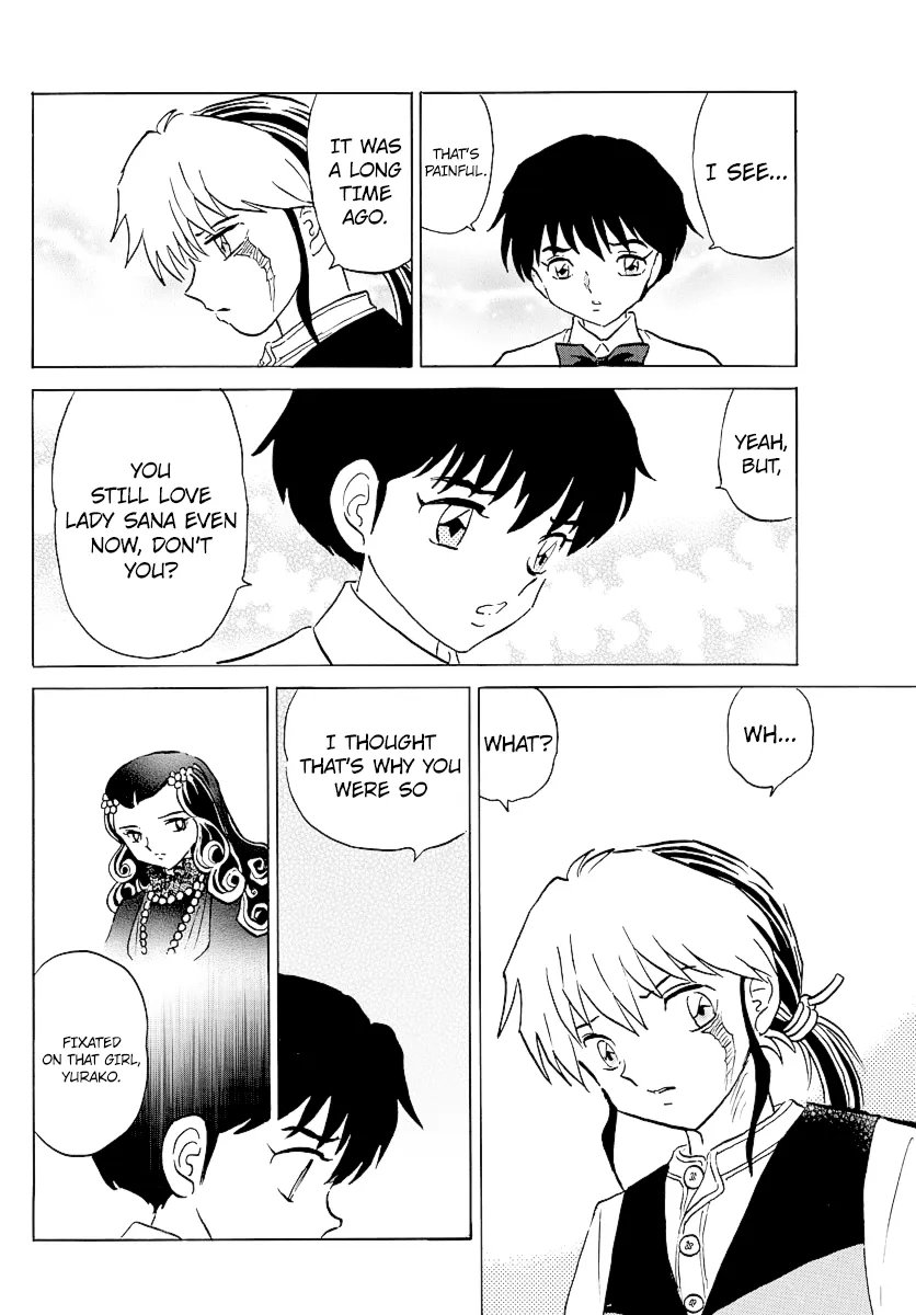 Mao  Manga Chapter 62 page 12 - 