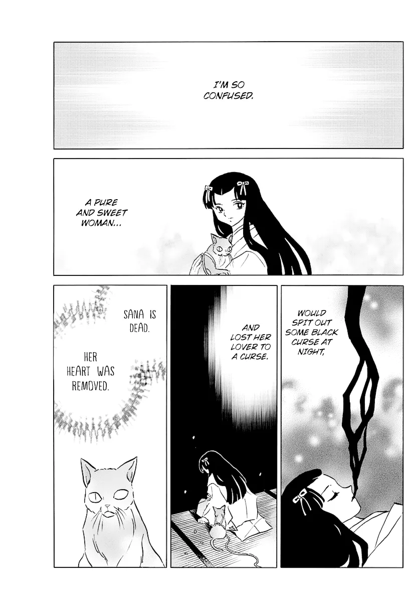 Mao  Manga Chapter 62 page 13 - 