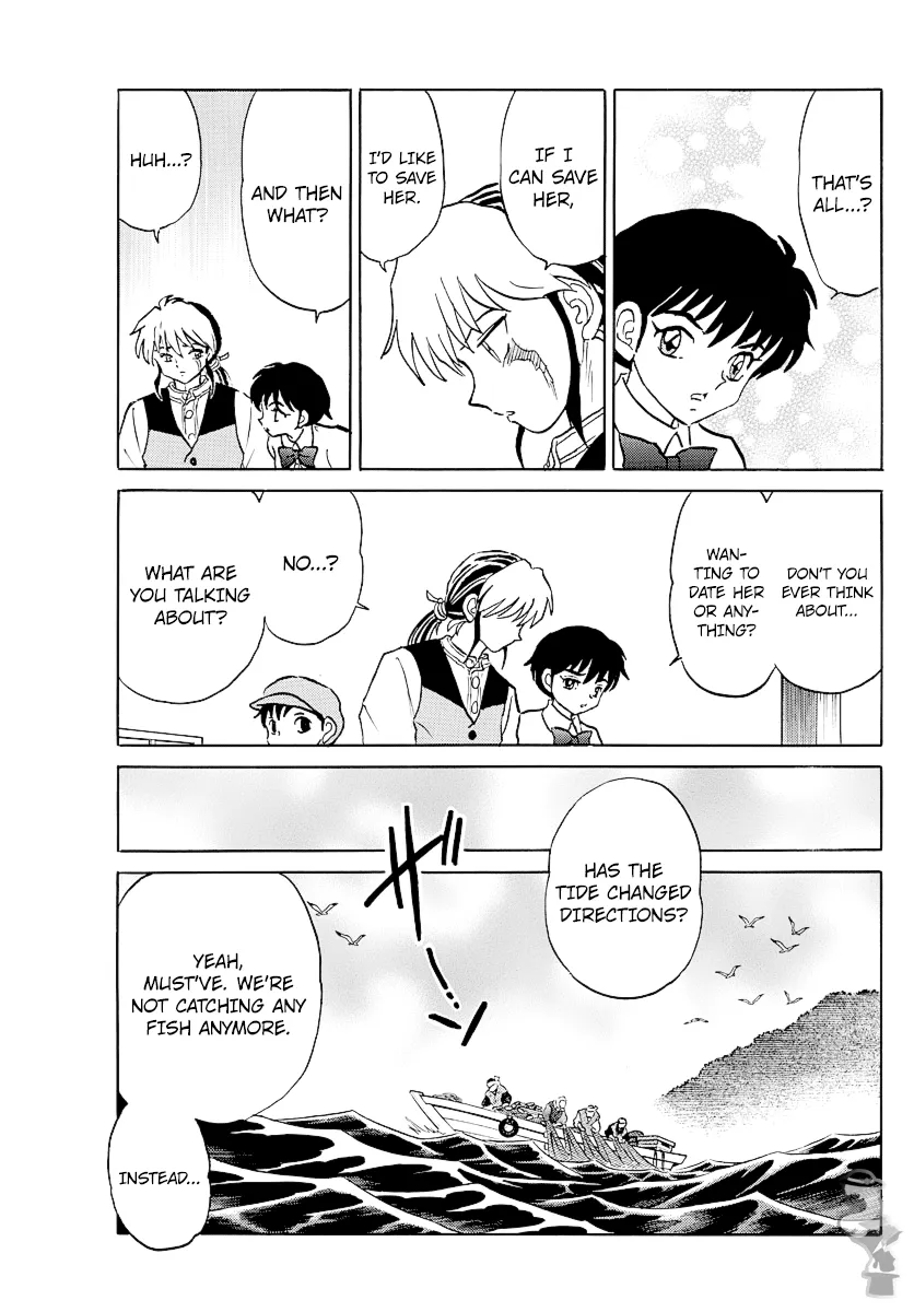 Mao  Manga Chapter 62 page 15 - 