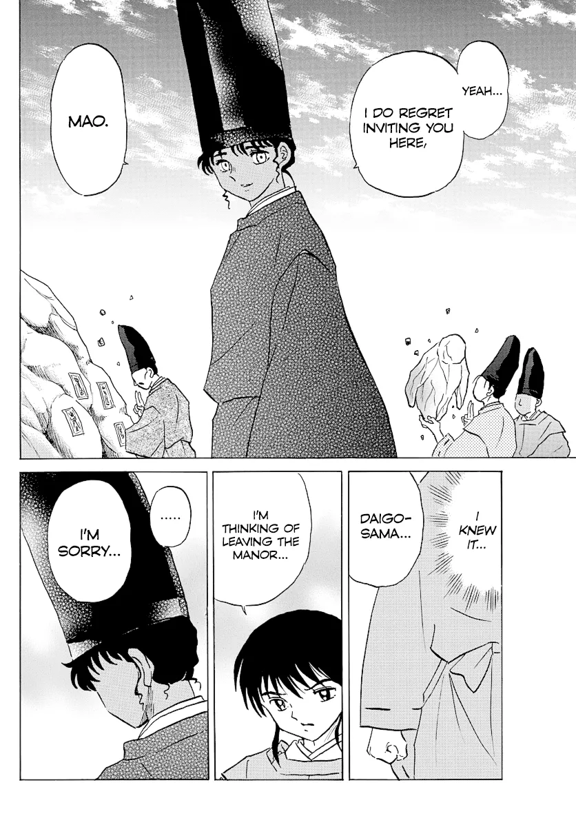 Mao  Manga Chapter 62 page 4 - 